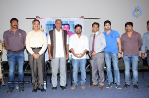 telugu movie minugurulu,minugurulu movie selected for oscar award,minugurulu movie director ayodhya kumar,minugurulu movie based on blind children,minugurulu movie press meet stills  ఆస్కార్‌ అవార్డ్‌ పోటీలో ‘మిణుగురులు’